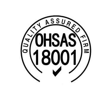 OHSAS18001认证