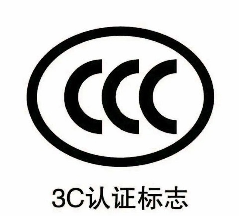 CCC
