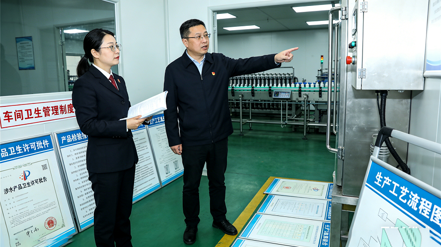 抖音直播讲AI应用 (14).png